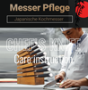 die richtige Unterlage für Japanische Kochmesser