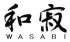 wasabi-kochmesser