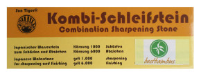 Japanischer Wasserstein 1000/6000 Körnung